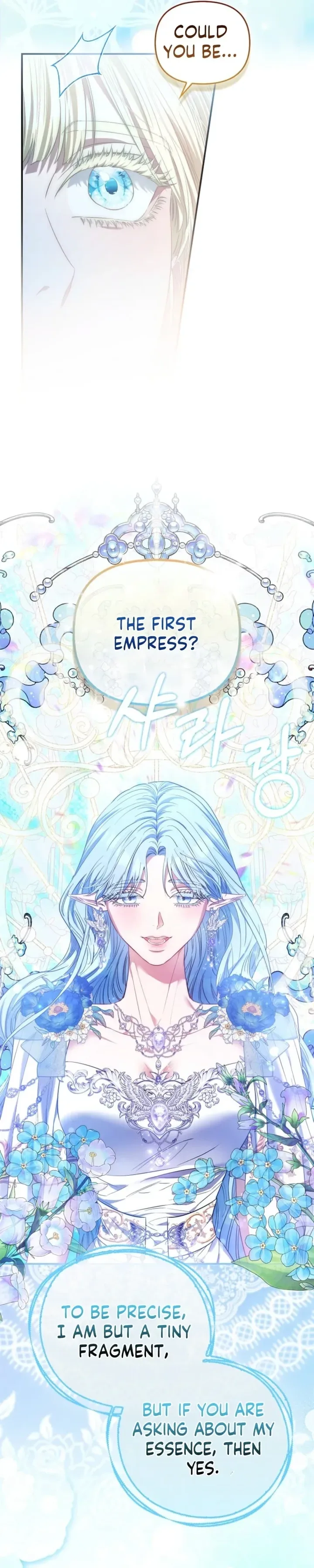 I’m The Princess Of All Chapter 115 page 5