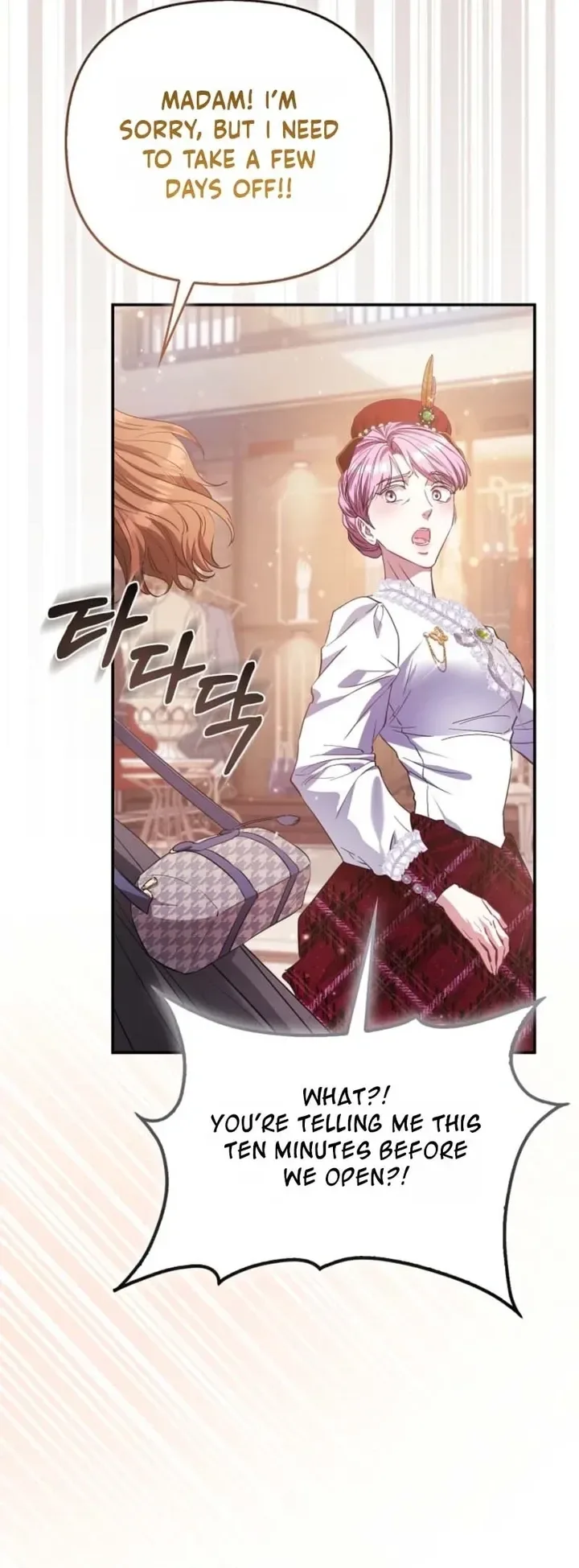 I’m The Princess Of All Chapter 114 page 25