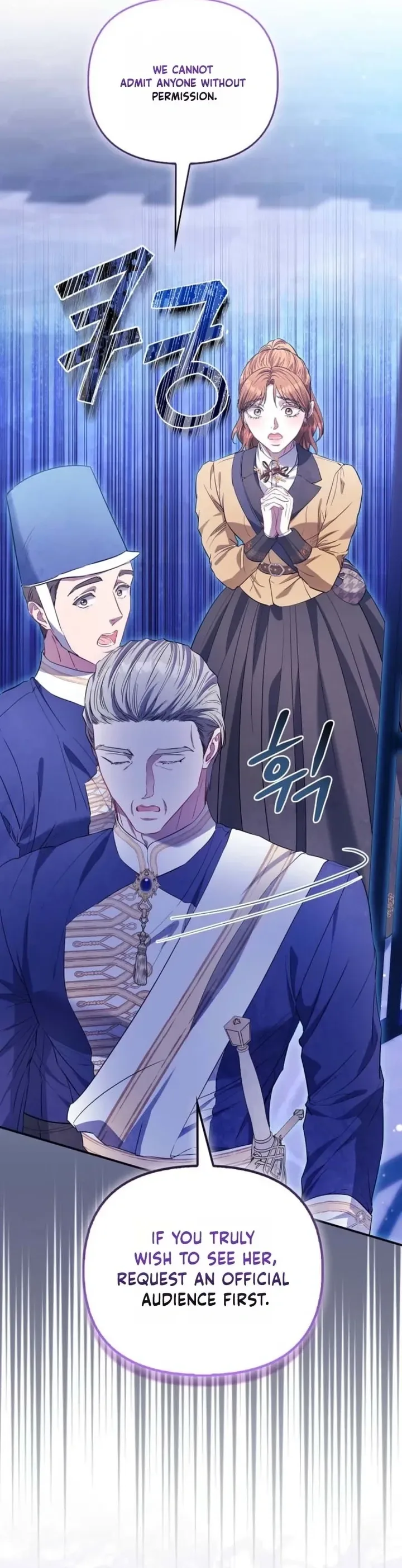 I’m The Princess Of All Chapter 114 page 7