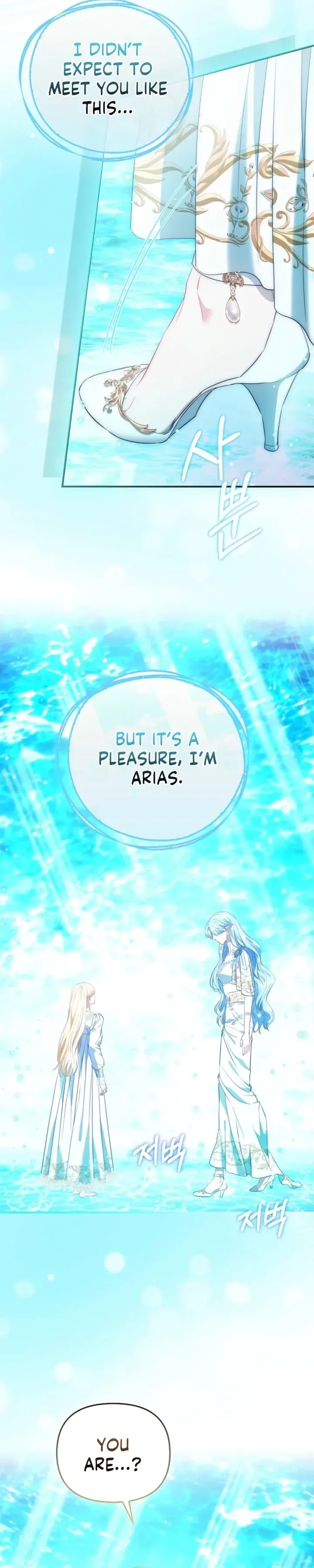 I’m The Princess Of All Chapter 115 page 2