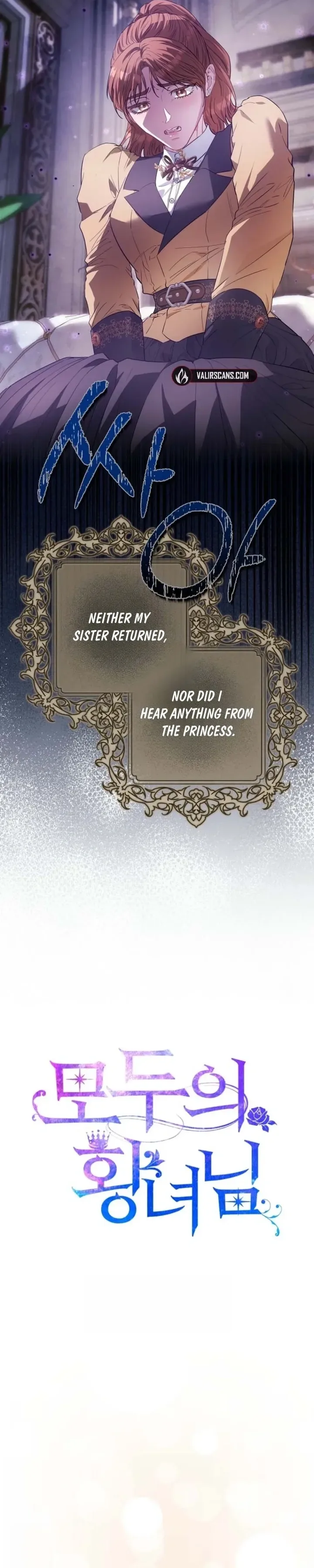 I’m The Princess Of All Chapter 114 page 19
