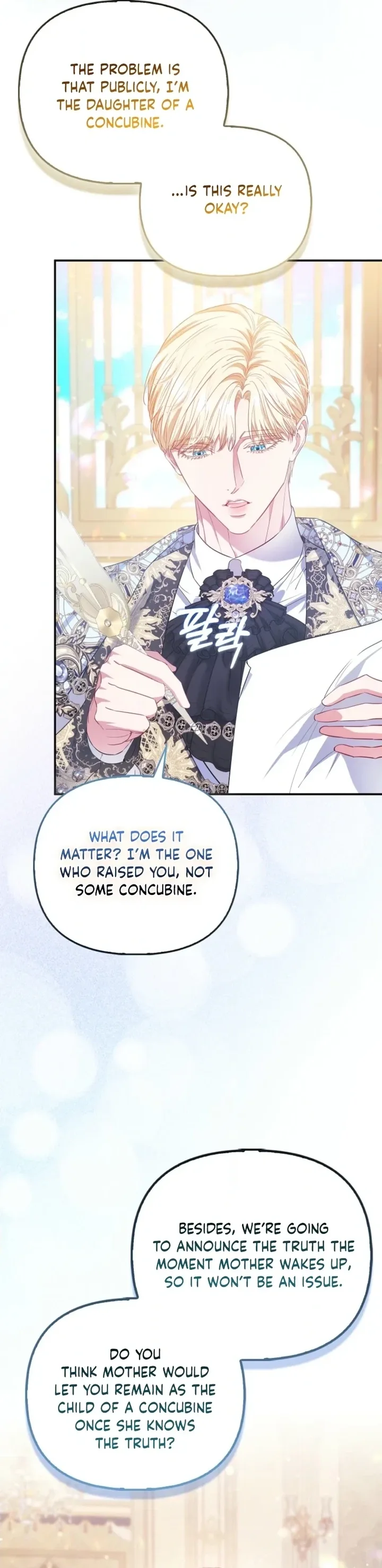 I’m The Princess Of All Chapter 113 page 15