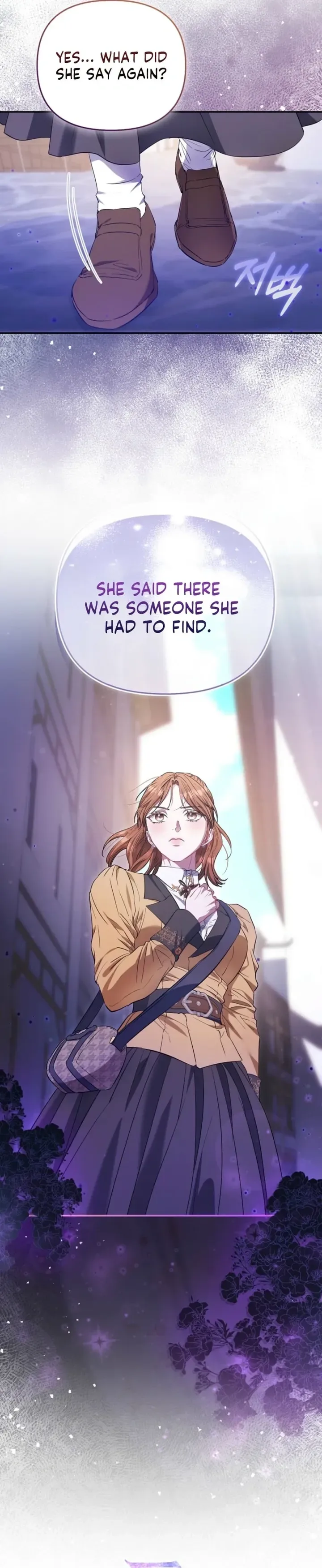 I’m The Princess Of All Chapter 115 page 34