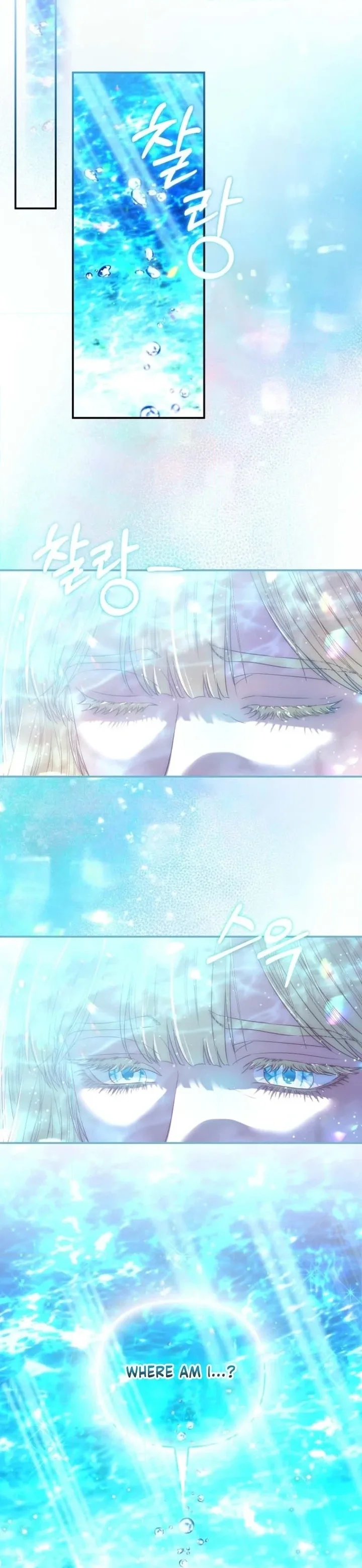 I’m The Princess Of All Chapter 114 page 36