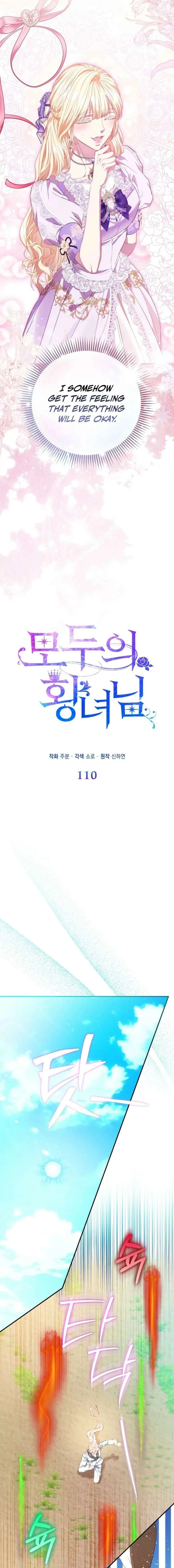 I’m The Princess Of All Chapter 110 page 13