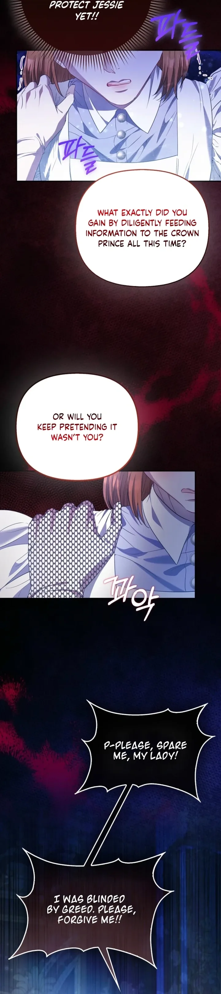 I’m The Princess Of All Chapter 113 page 30