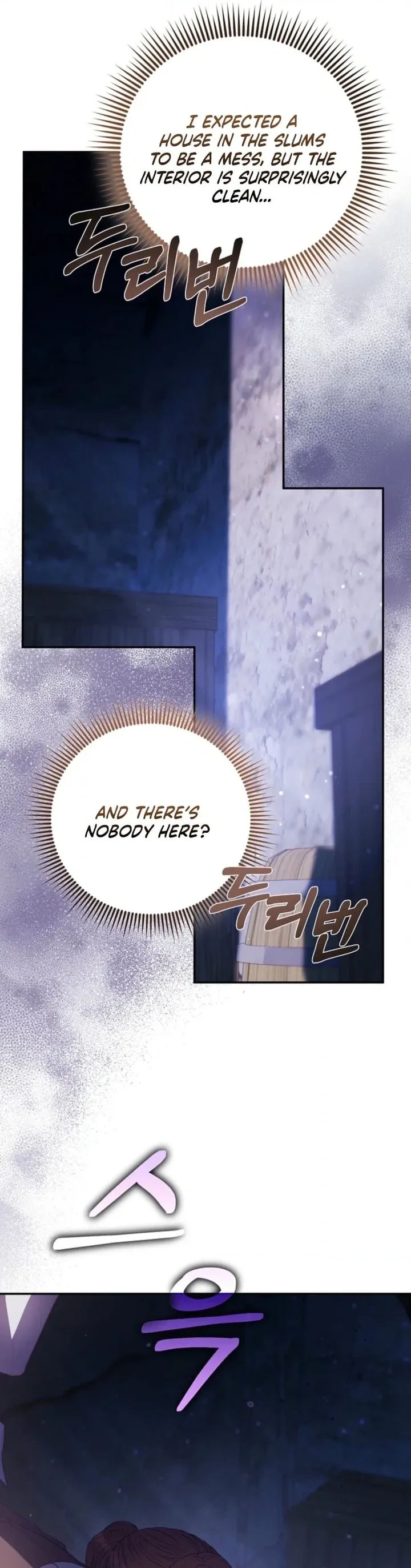 I’m The Princess Of All Chapter 116 page 6