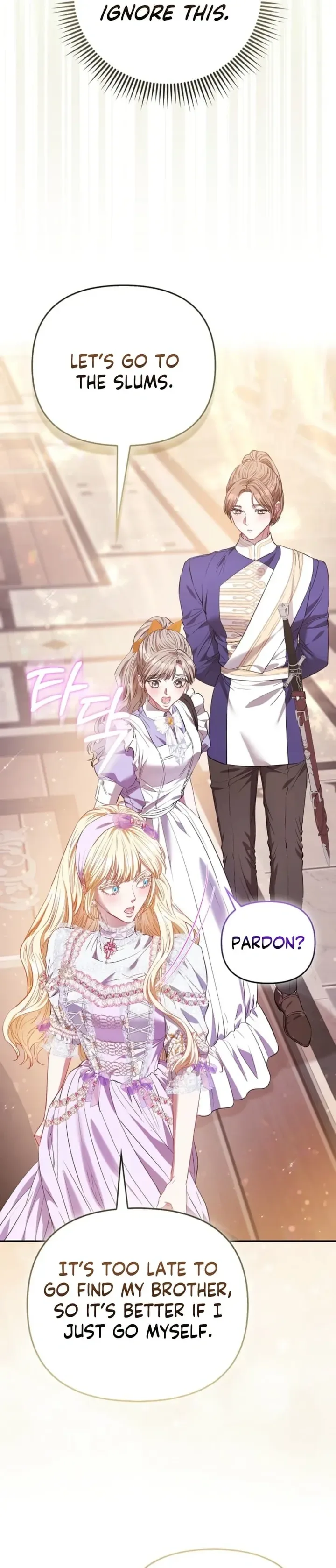 I’m The Princess Of All Chapter 116 page 17