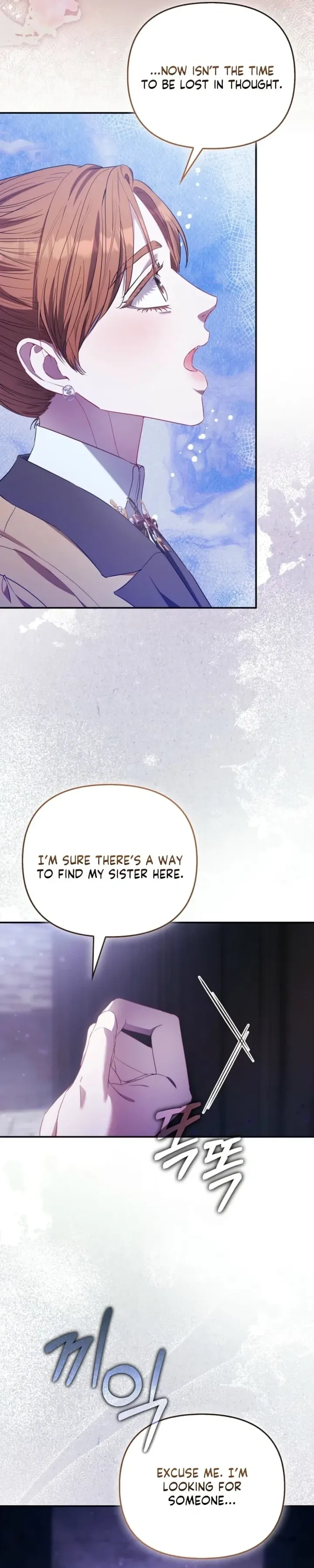 I’m The Princess Of All Chapter 116 page 4
