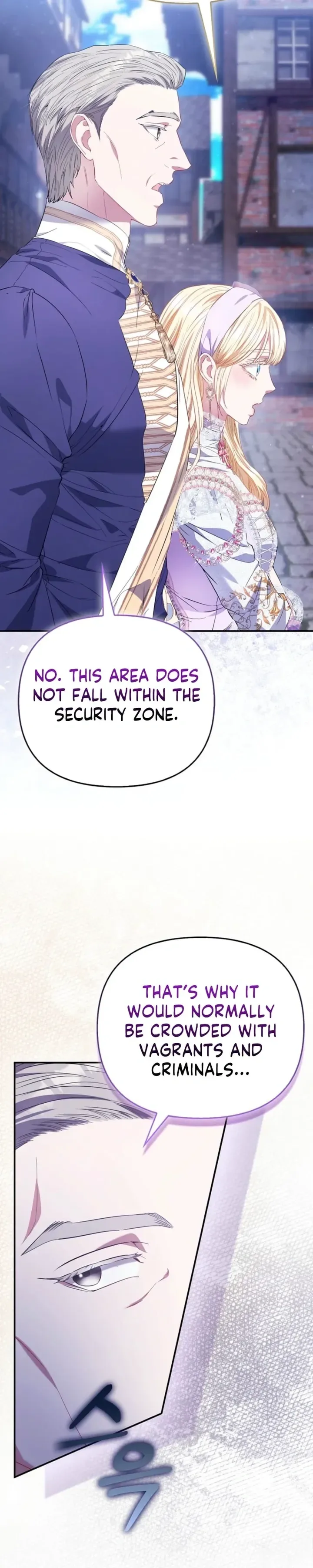 I’m The Princess Of All Chapter 116 page 31