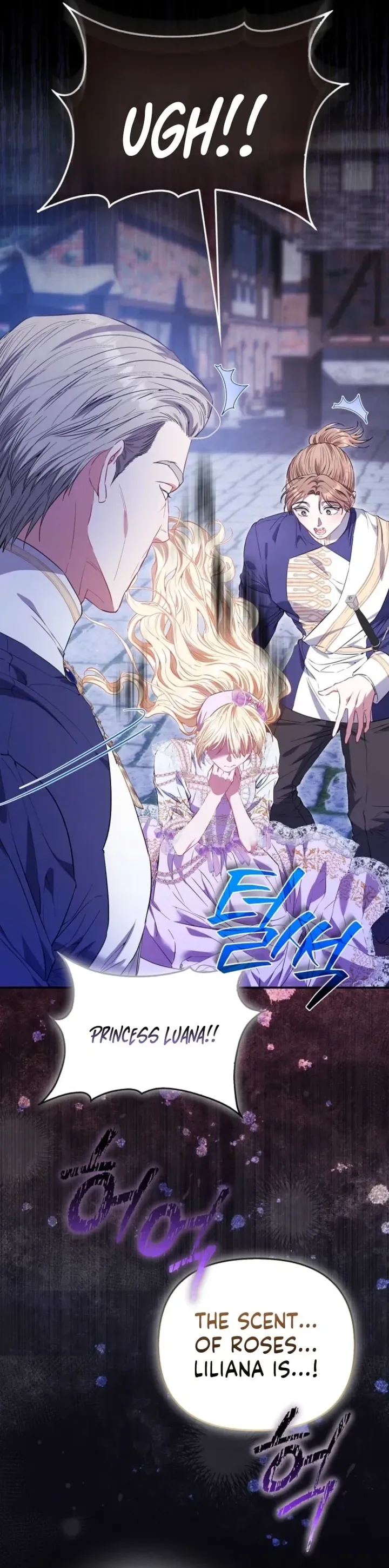 I’m The Princess Of All Chapter 116 page 35