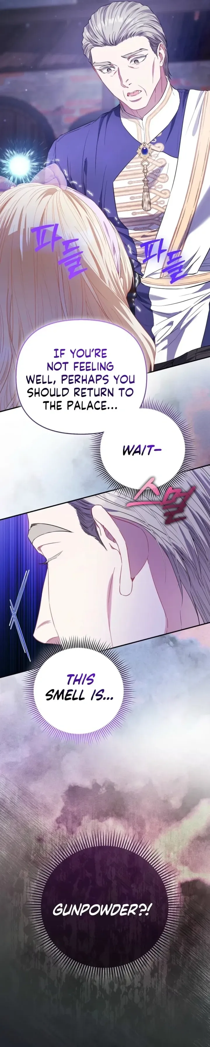 I’m The Princess Of All Chapter 116 page 38