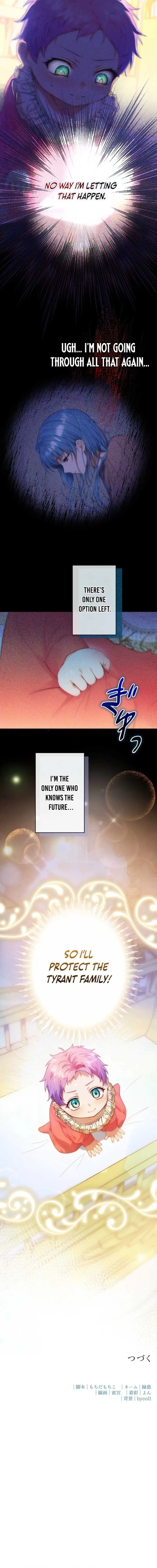I’m The Tyrant Family’s Beloved Baby Chapter 3 page 21