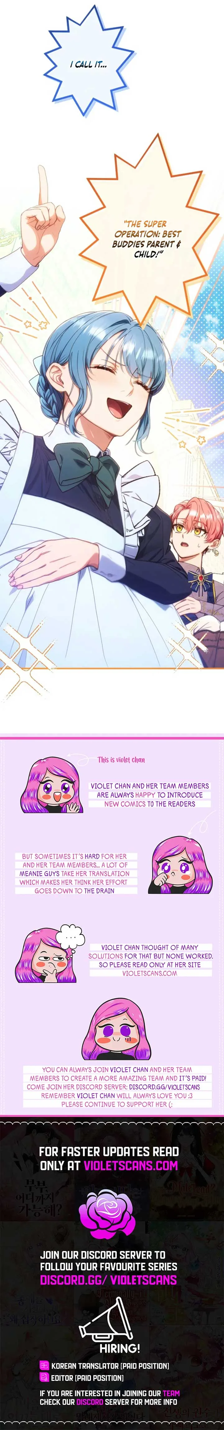 I’m The Tyrant Family’s Beloved Baby Chapter 7 page 12