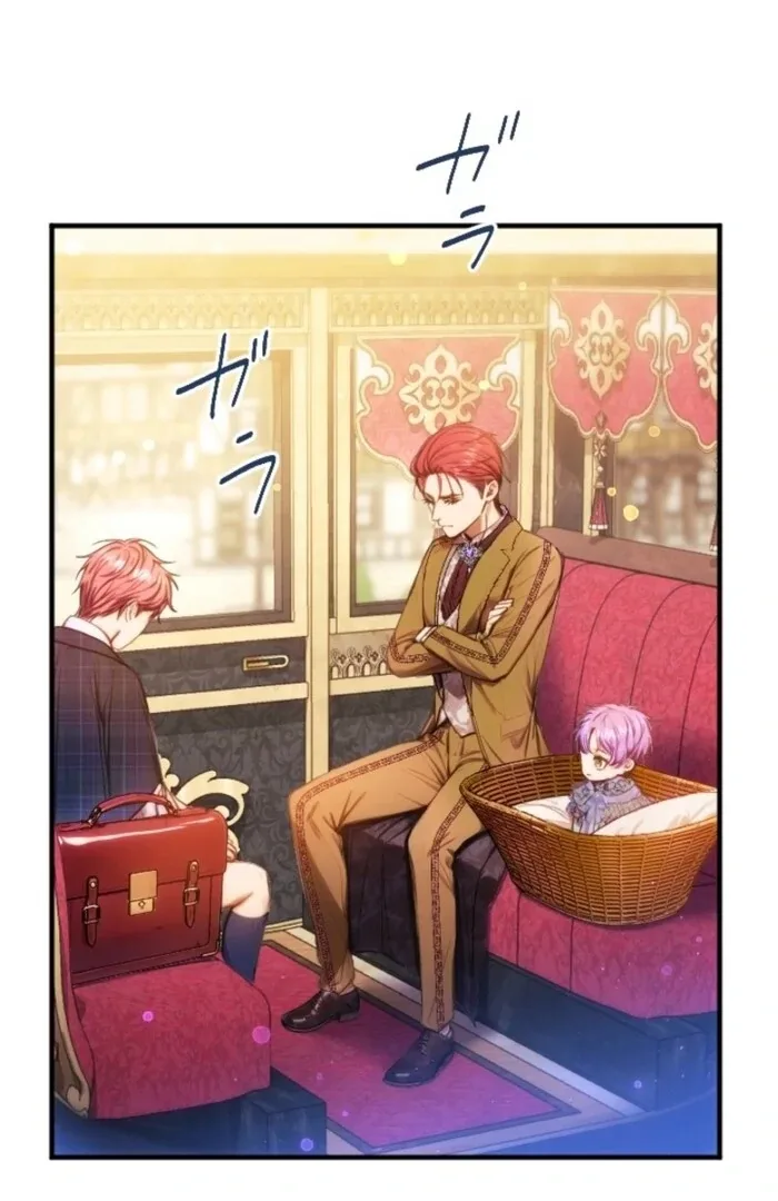 I’m The Tyrant Family’s Beloved Baby Chapter 15 page 12