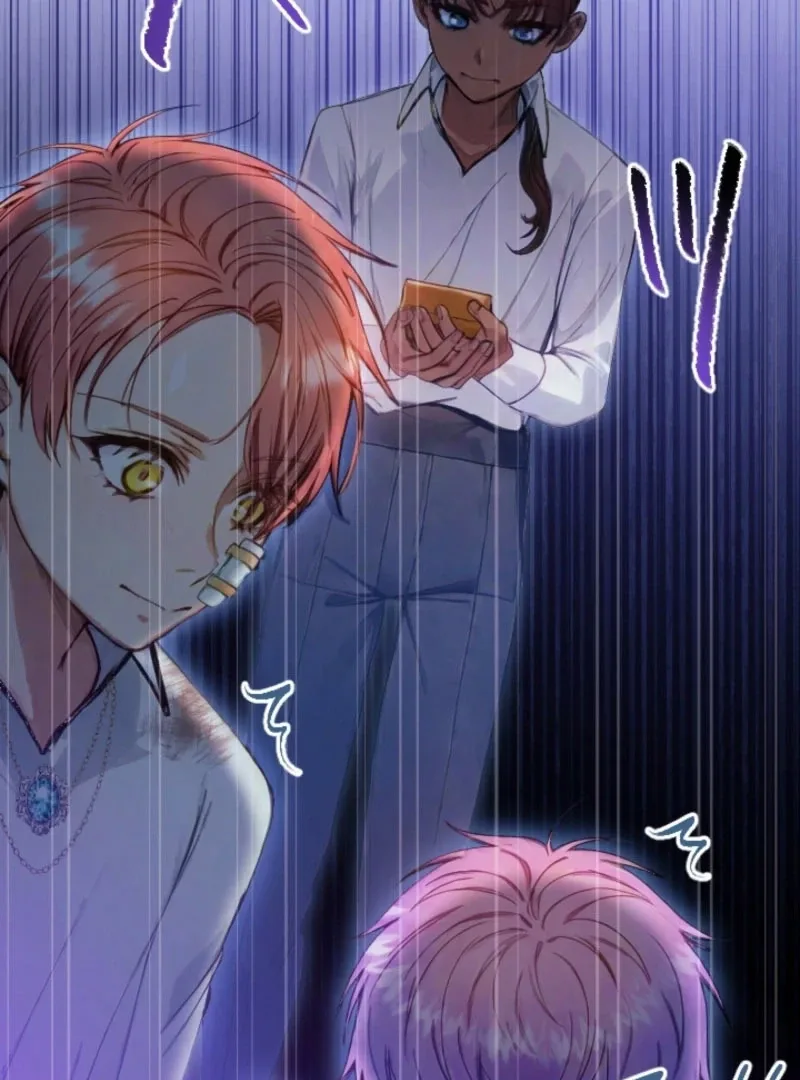 I’m The Tyrant Family’s Beloved Baby Chapter 17 page 71