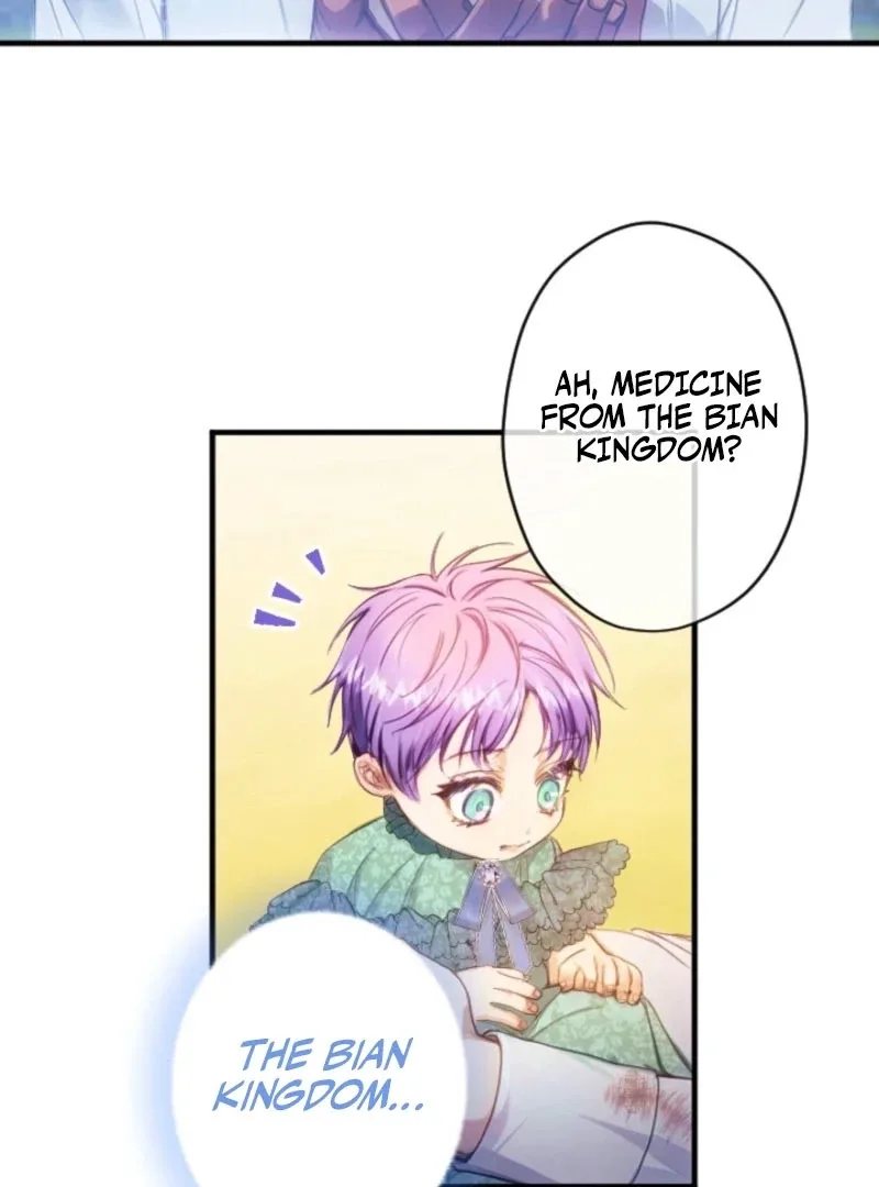 I’m The Tyrant Family’s Beloved Baby Chapter 17 page 74