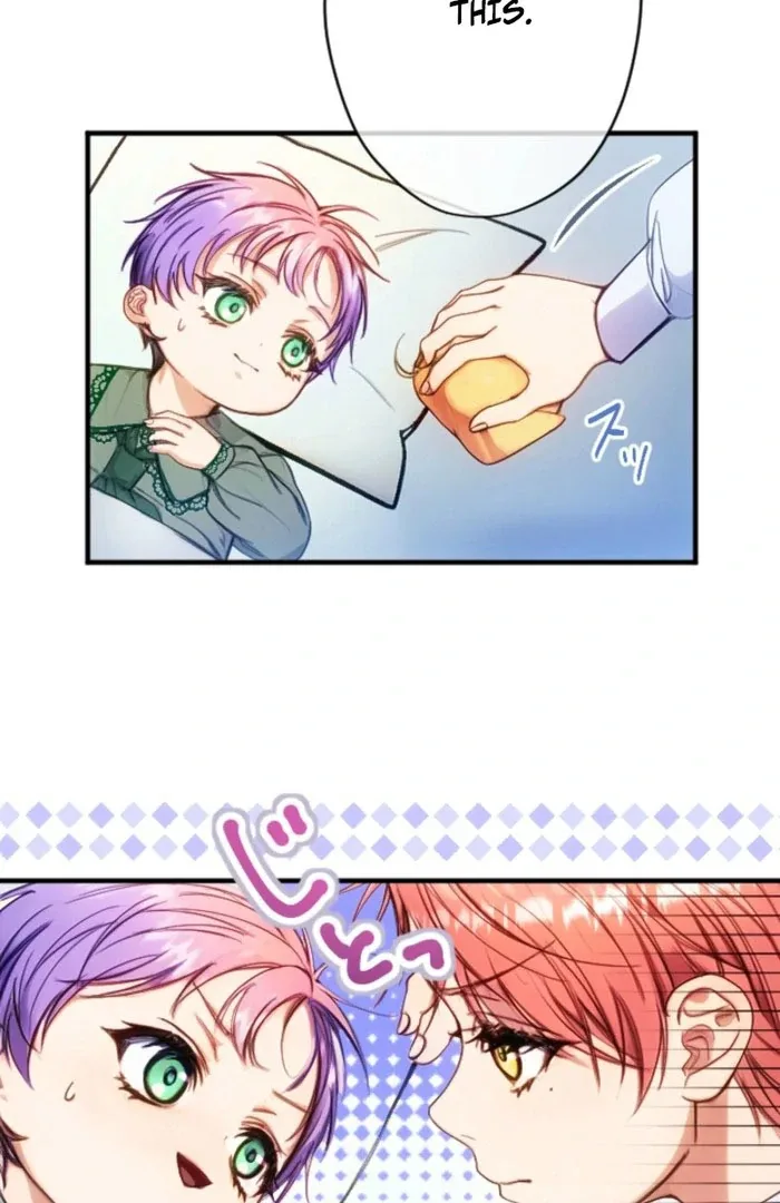 I’m The Tyrant Family’s Beloved Baby Chapter 19 page 15