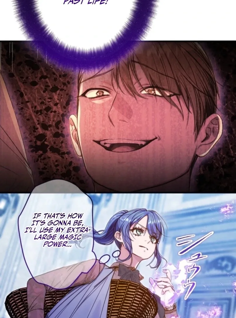 I’m The Tyrant Family’s Beloved Baby Chapter 16 page 25