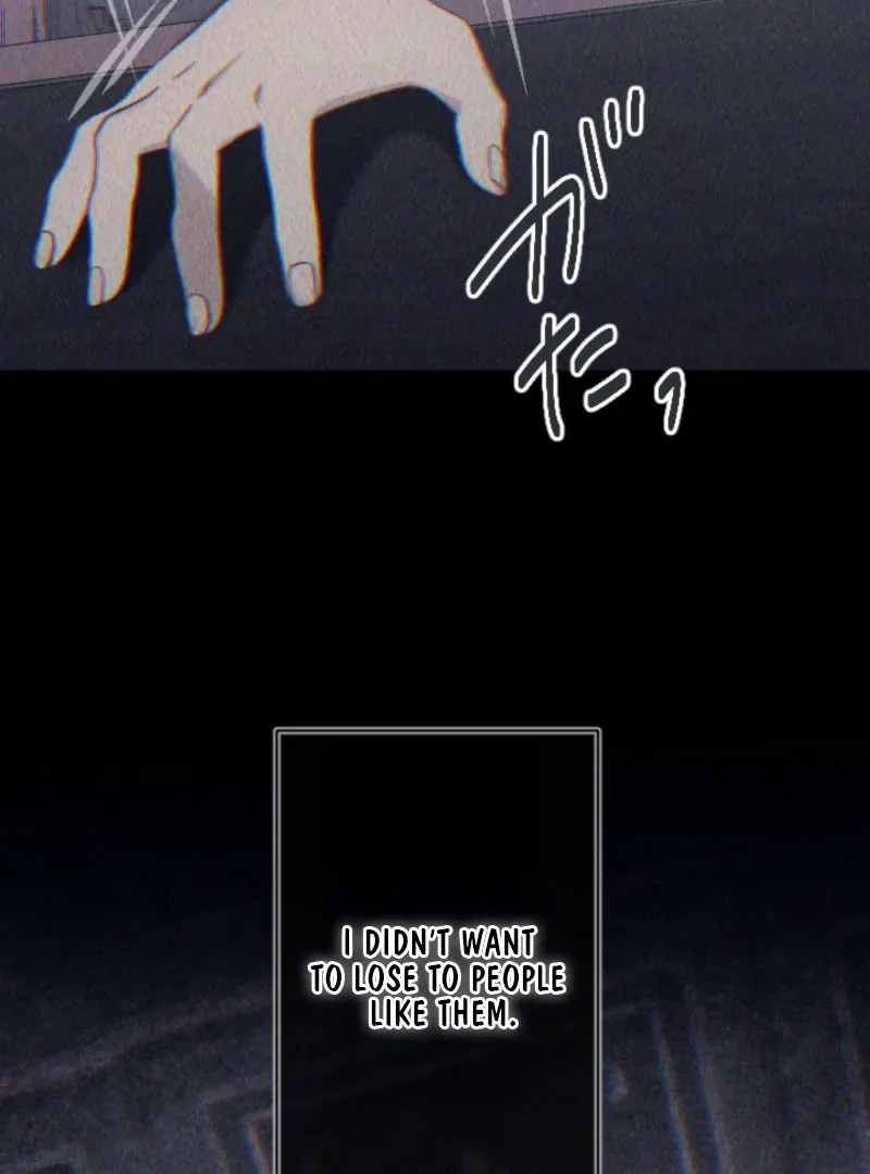 I’m The Tyrant Family’s Beloved Baby Chapter 21 page 63