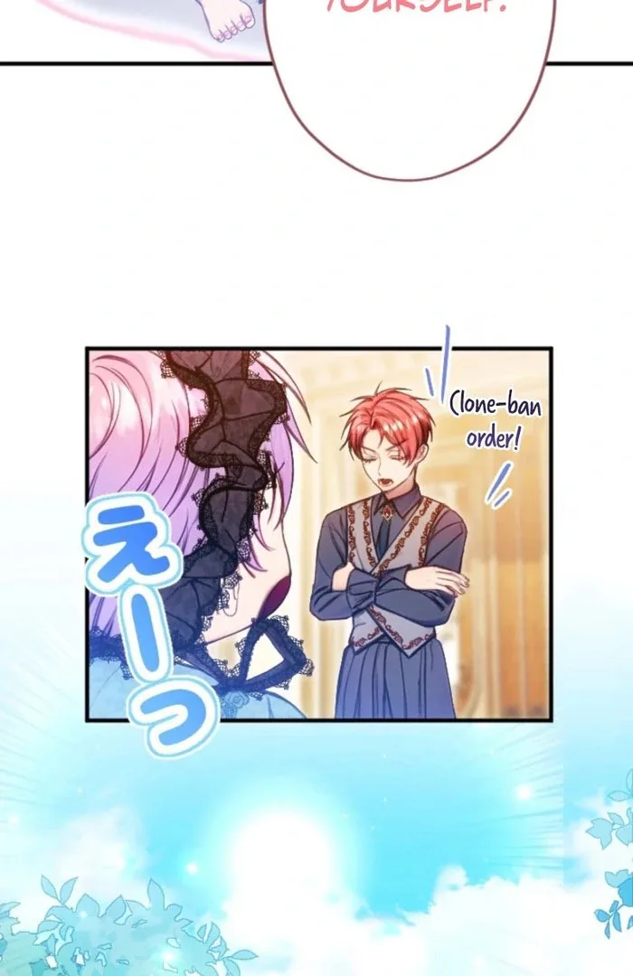 I’m The Tyrant Family’s Beloved Baby Chapter 20 page 13