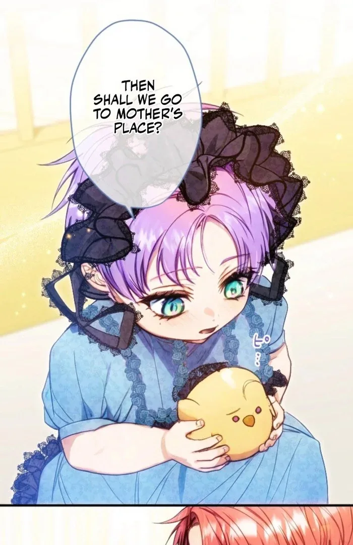 I’m The Tyrant Family’s Beloved Baby Chapter 20 page 15