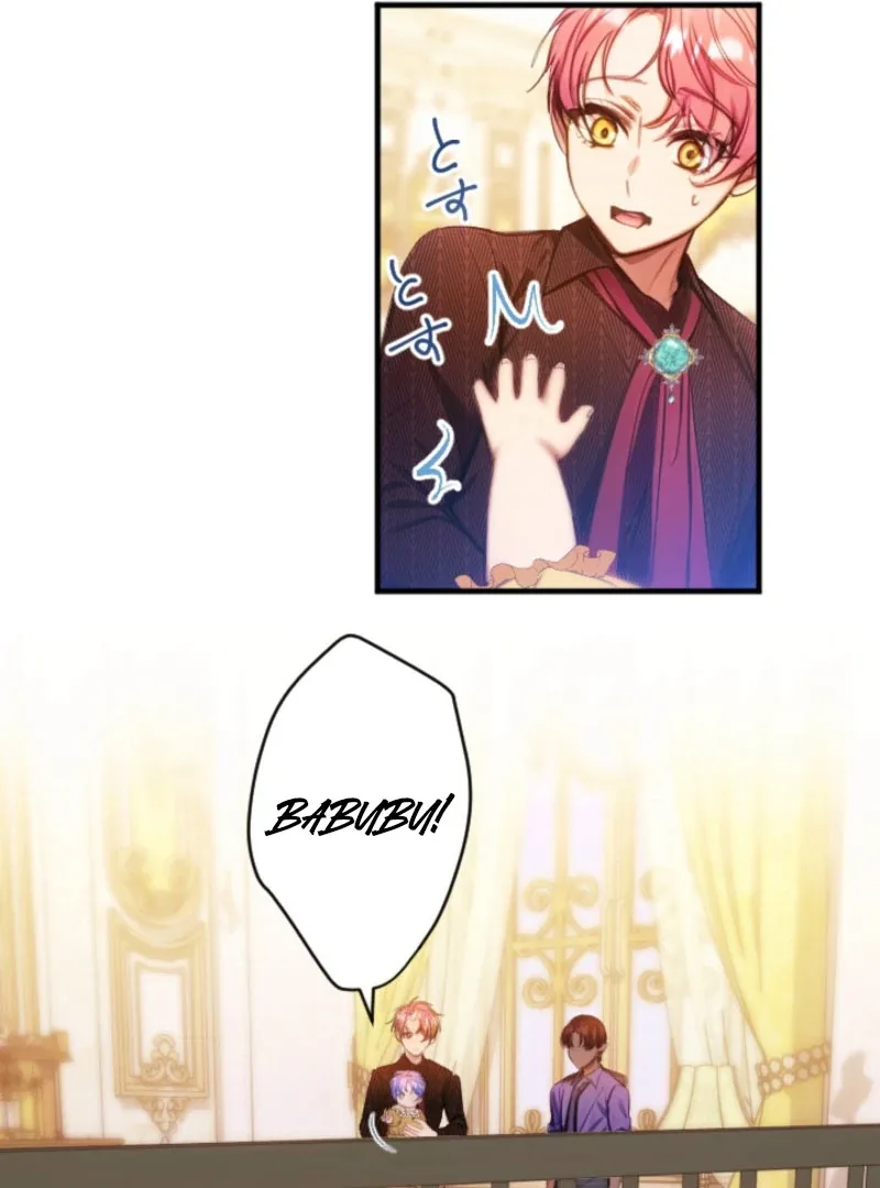 I’m The Tyrant Family’s Beloved Baby Chapter 24 page 78
