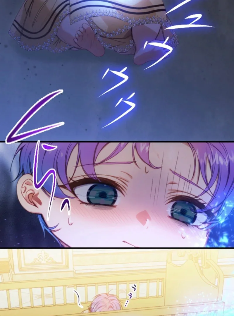 I’m The Tyrant Family’s Beloved Baby Chapter 24 page 56