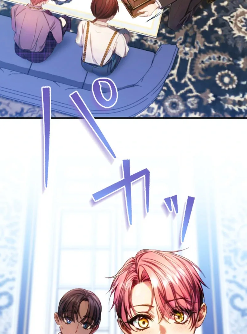 I’m The Tyrant Family’s Beloved Baby Chapter 22 page 20