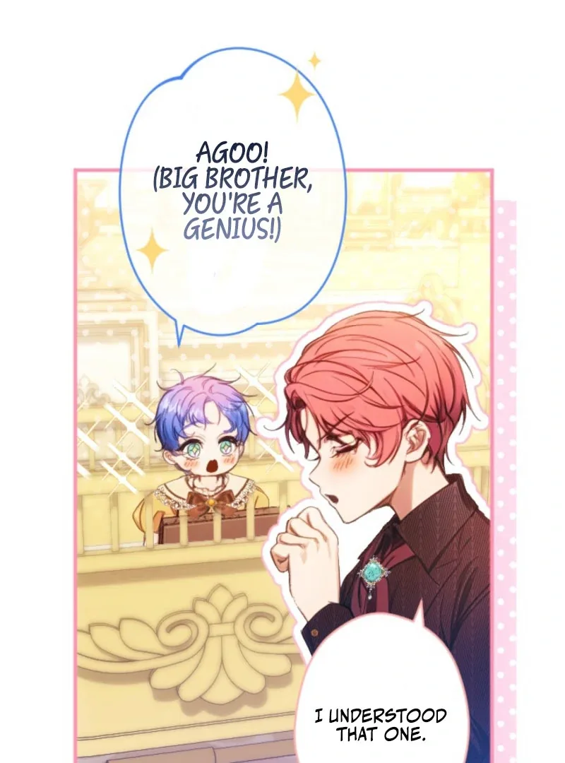 I’m The Tyrant Family’s Beloved Baby Chapter 24 page 7