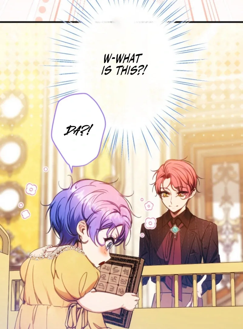 I’m The Tyrant Family’s Beloved Baby Chapter 24 page 5