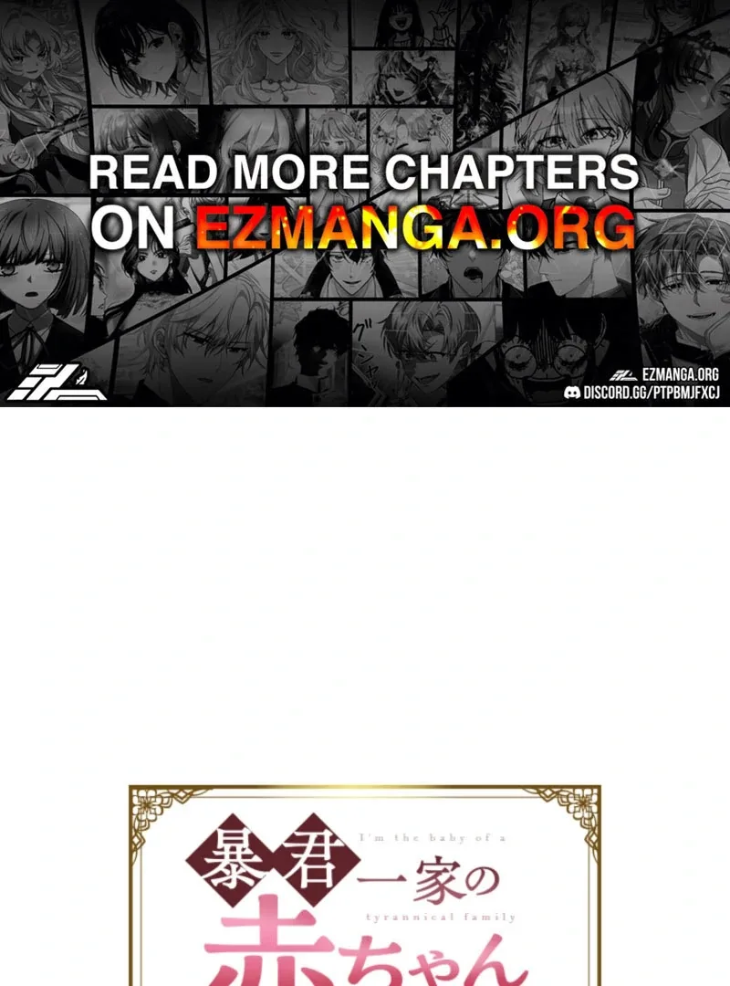 I’m The Tyrant Family’s Beloved Baby Chapter 22 page 2