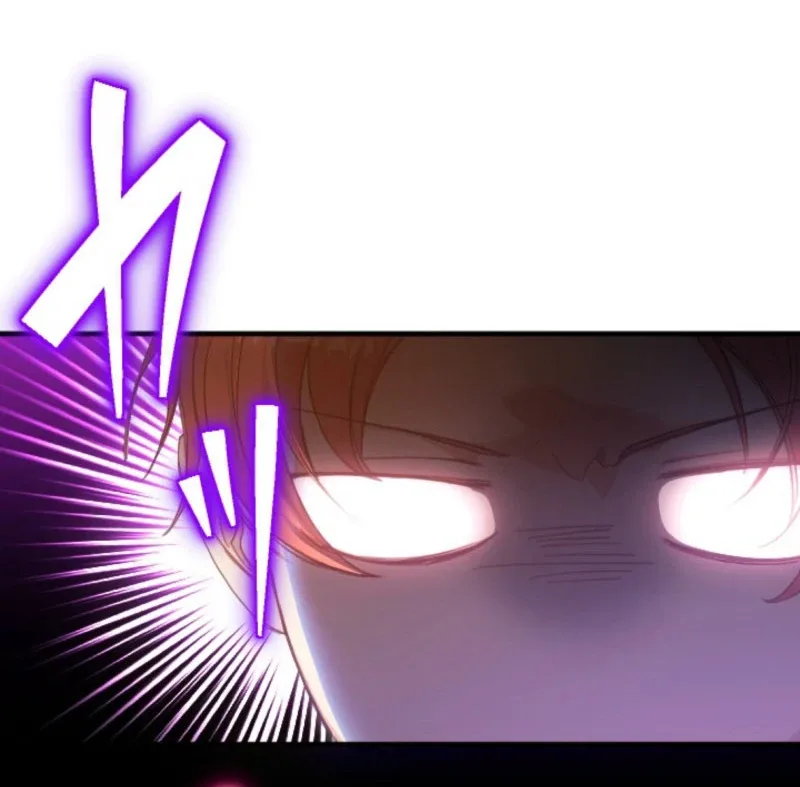 I’m The Tyrant Family’s Beloved Baby Chapter 24 page 89
