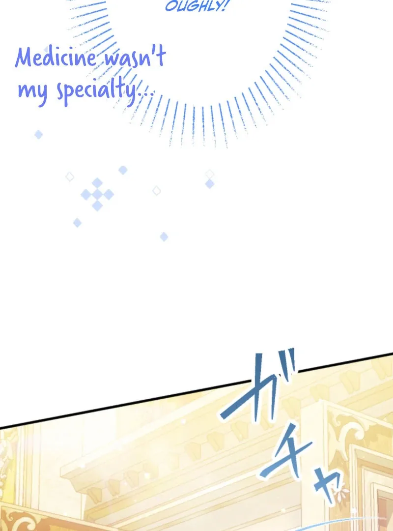 I’m The Tyrant Family’s Beloved Baby Chapter 22 page 35