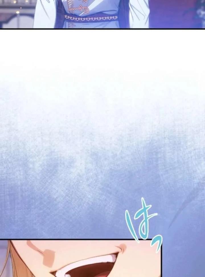 I’m The Tyrant Family’s Beloved Baby Chapter 26 page 33