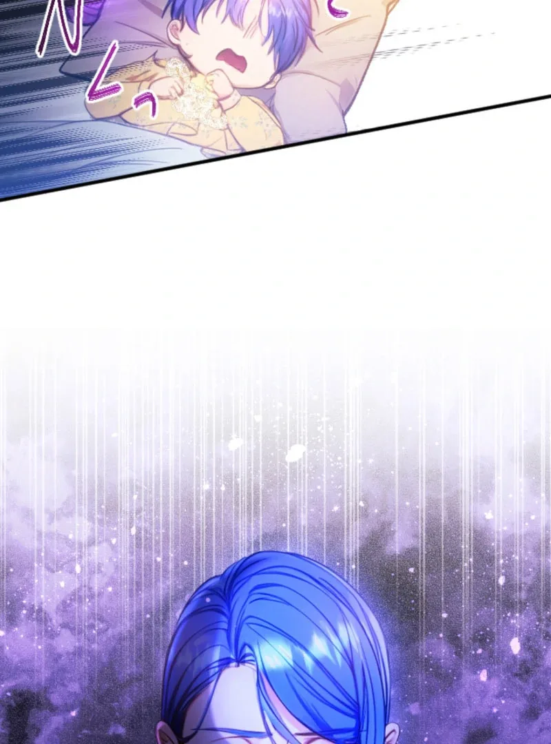 I’m The Tyrant Family’s Beloved Baby Chapter 22 page 61