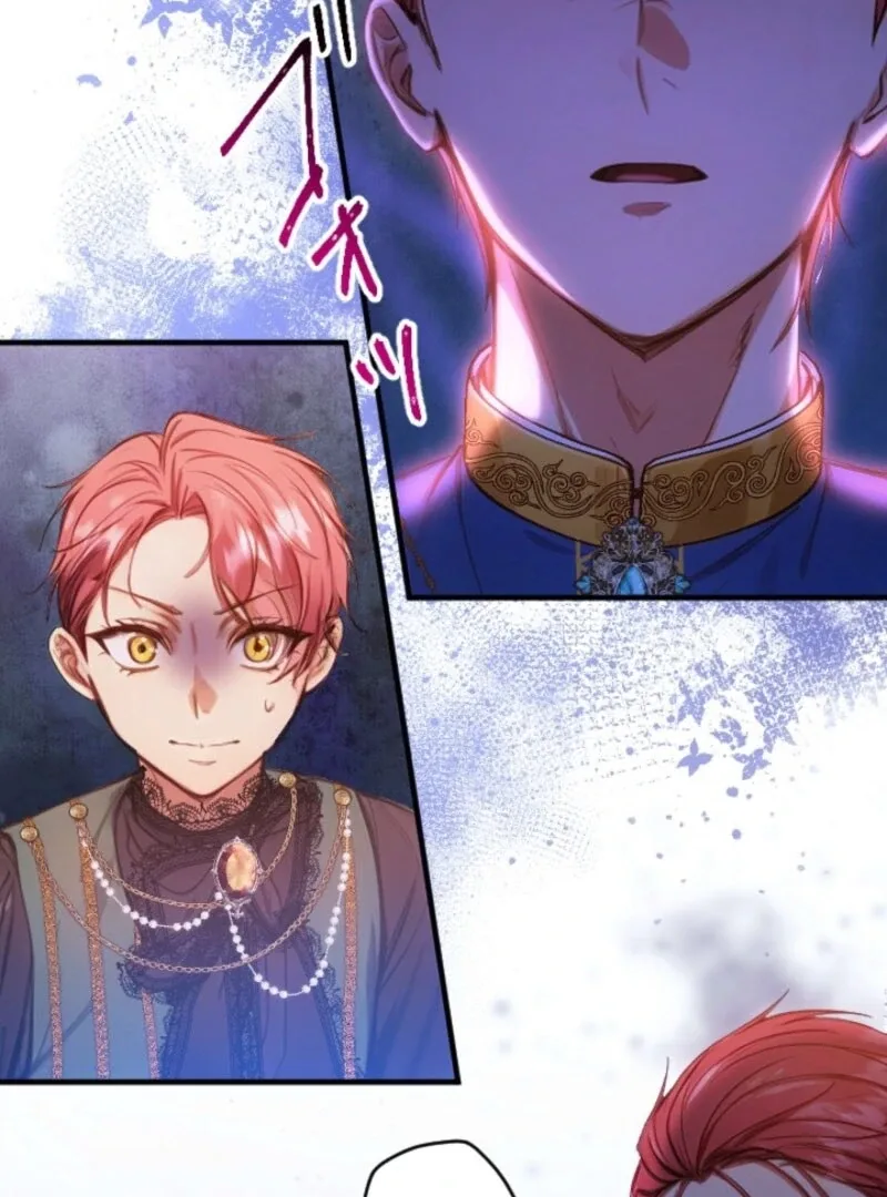 I’m The Tyrant Family’s Beloved Baby Chapter 28 page 18