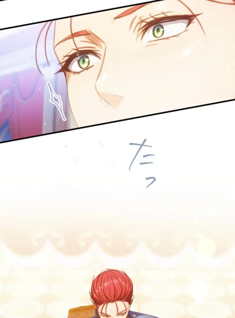 I’m The Tyrant Family’s Beloved Baby Chapter 27 page 10