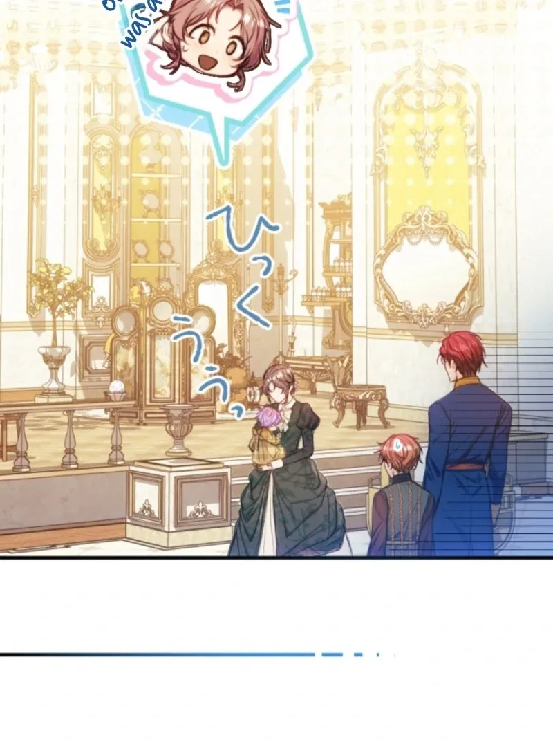 I’m The Tyrant Family’s Beloved Baby Chapter 28 page 23
