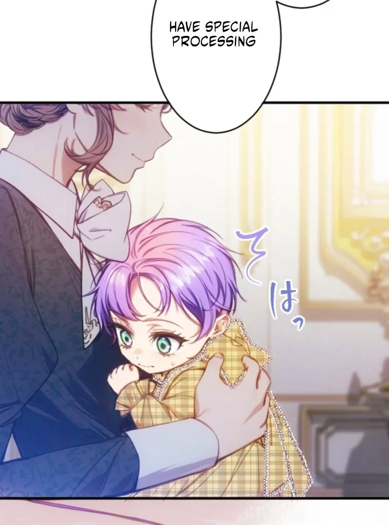 I’m The Tyrant Family’s Beloved Baby Chapter 28 page 29
