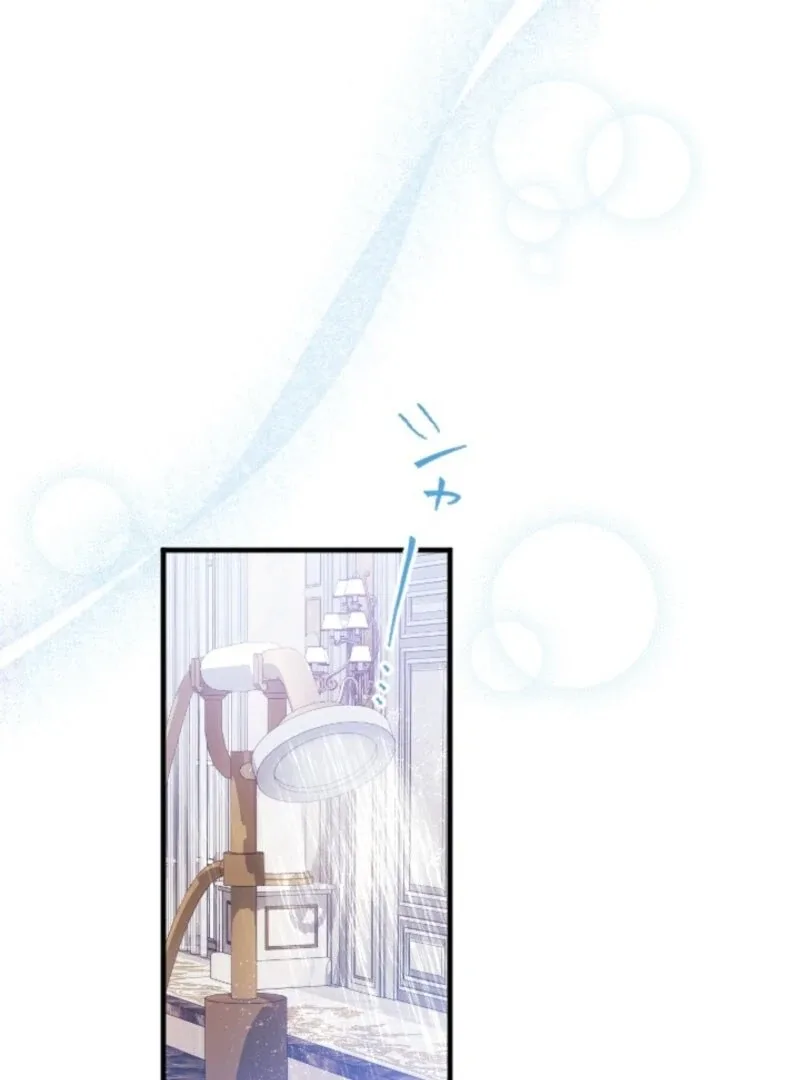 I’m The Tyrant Family’s Beloved Baby Chapter 28 page 92