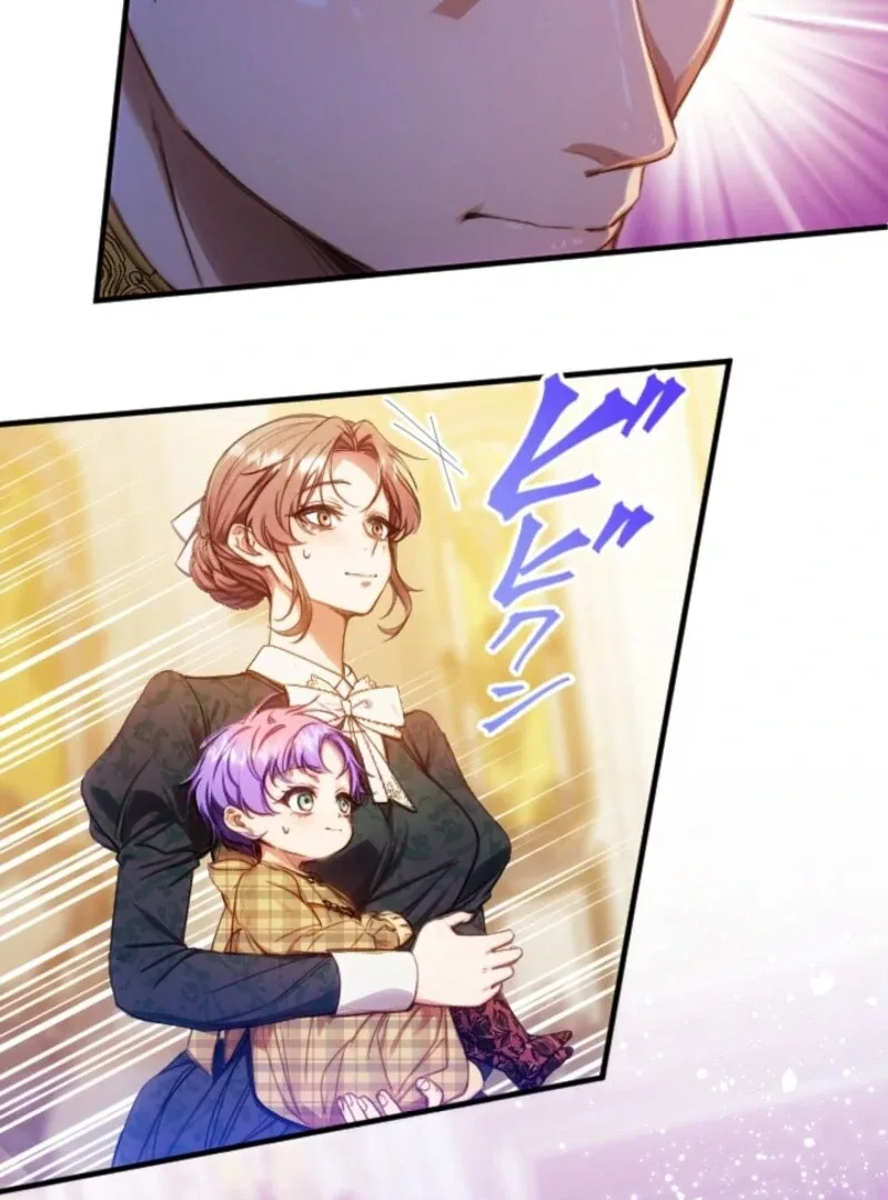 I’m The Tyrant Family’s Beloved Baby Chapter 28 page 44