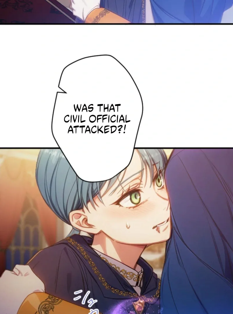 I’m The Tyrant Family’s Beloved Baby Chapter 27 page 14