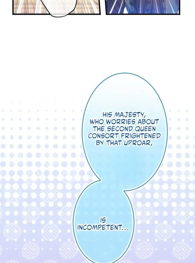 I’m The Tyrant Family’s Beloved Baby Chapter 28 page 73