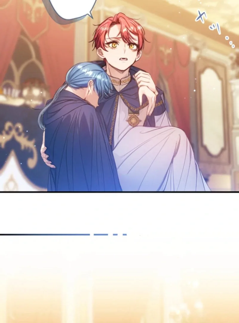 I’m The Tyrant Family’s Beloved Baby Chapter 27 page 54