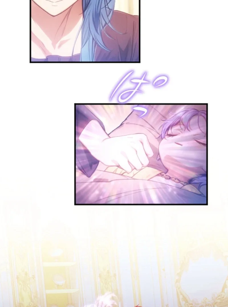 I’m The Tyrant Family’s Beloved Baby Chapter 27 page 92