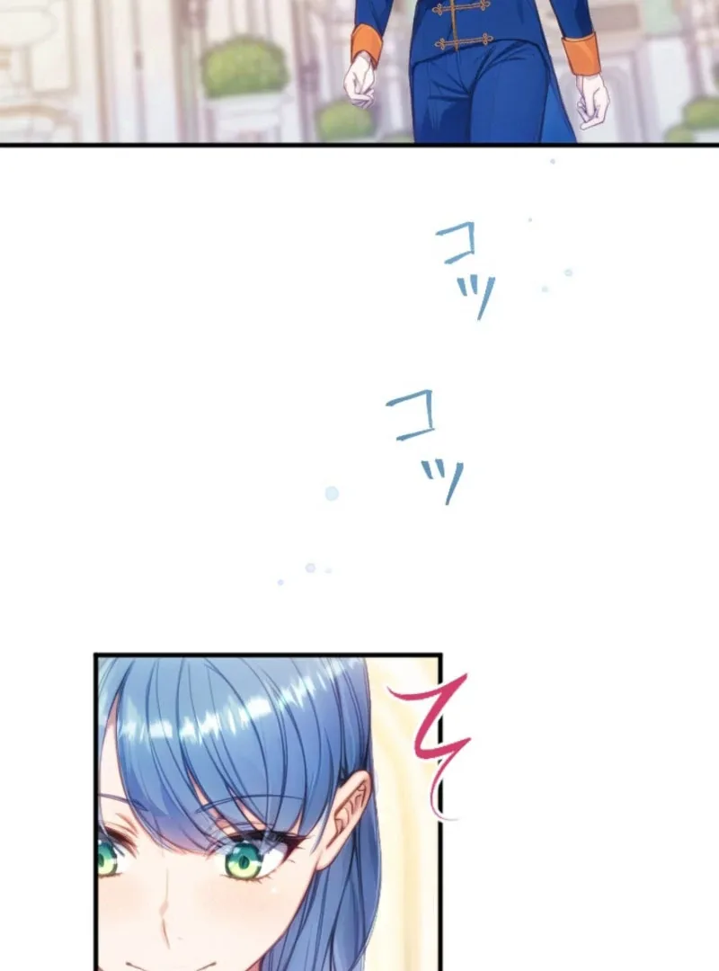 I’m The Tyrant Family’s Beloved Baby Chapter 27 page 91