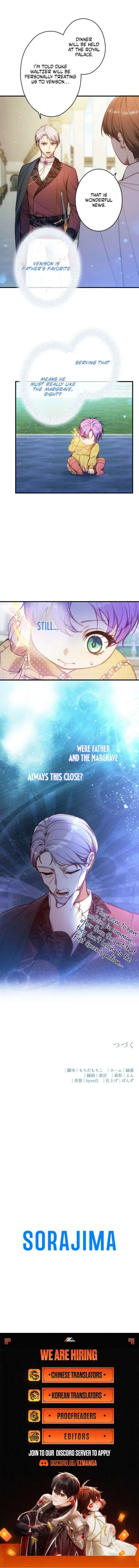 I’m The Tyrant Family’s Beloved Baby Chapter 36 page 7
