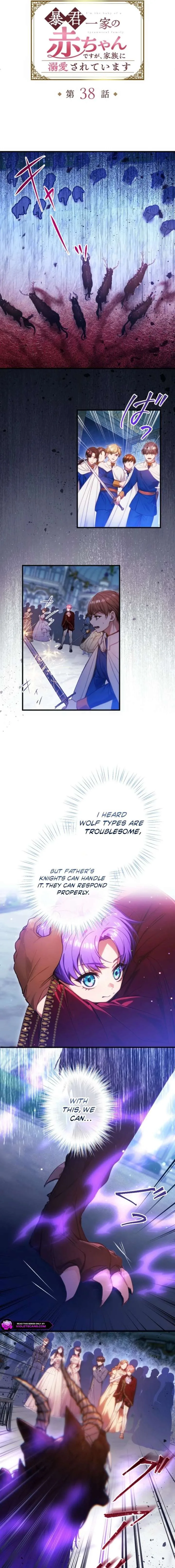 I’m The Tyrant Family’s Beloved Baby Chapter 38 page 5