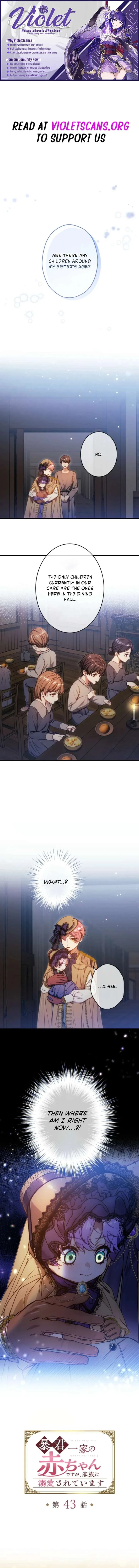 I’m The Tyrant Family’s Beloved Baby Chapter 43 page 1